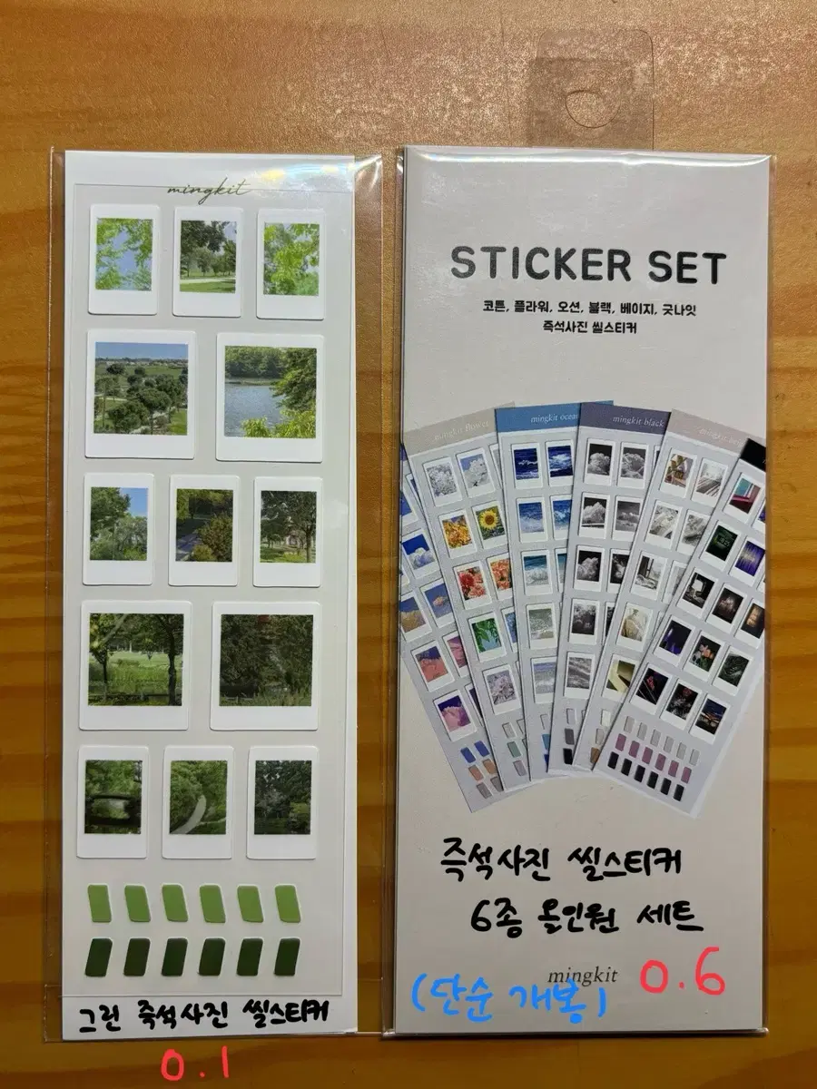 thumbnail-6